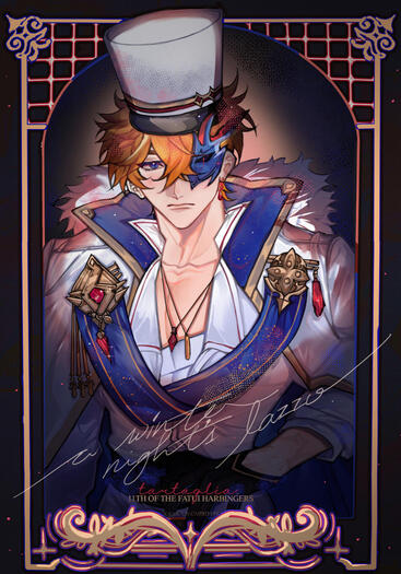 A Winter Night's Lazzo (2023)