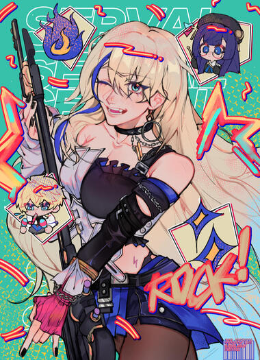 Mechanical Fever! (2023)