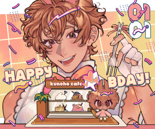 Kuneho Cafe (2024)