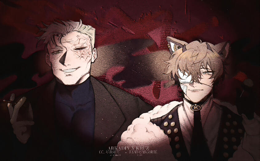 Arbalet x Fantasmagorie (2024)