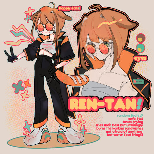 Ren-tan (2023)