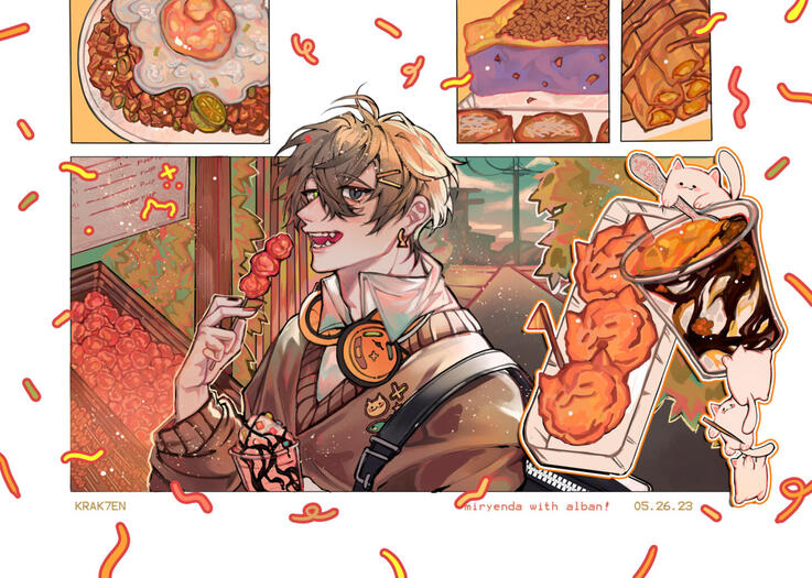 Miryenda; Alban Birthday Zine (2023)