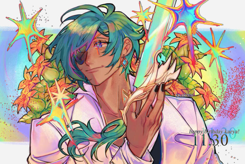Kaeya Birthday (2023)