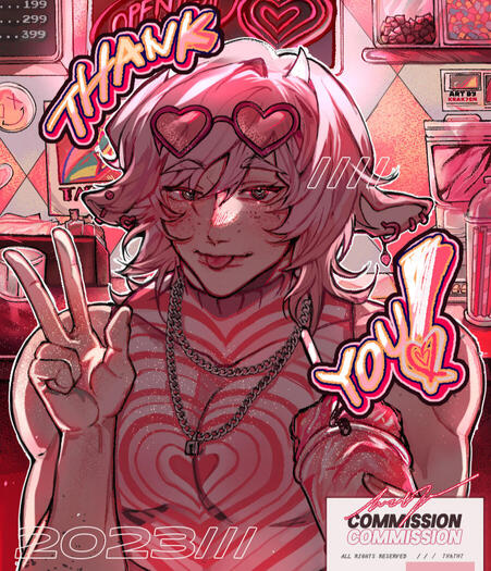 Valerie Commission (2023)