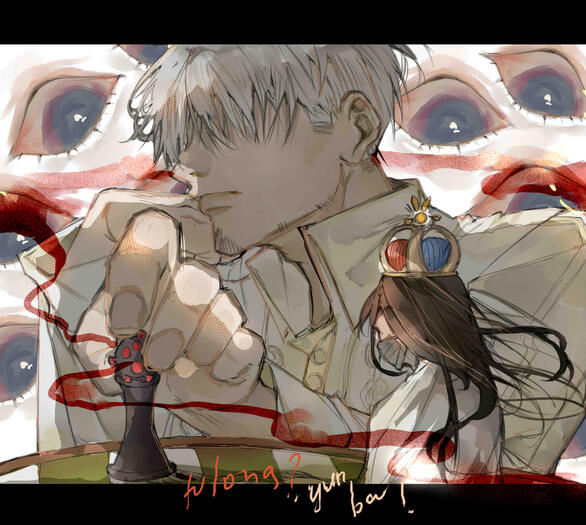 "Parang Laro Lamang" (2021) is a politically charged piece reflecting the conflict of today - wherein it portrays the united feeling of “being played” - the political climate being a conflicting hope; toyed like a game of chess.